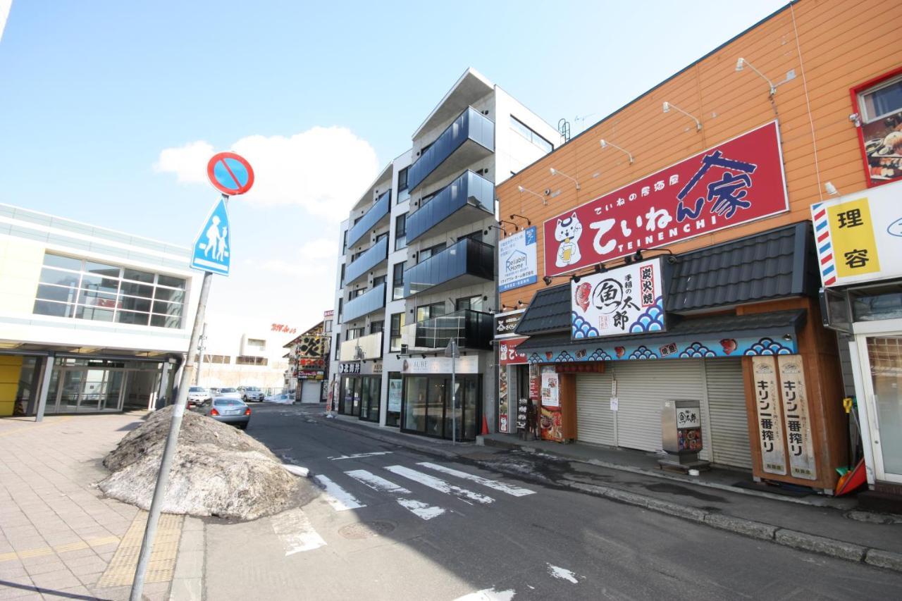 Teine White House Villa Sapporo Bagian luar foto