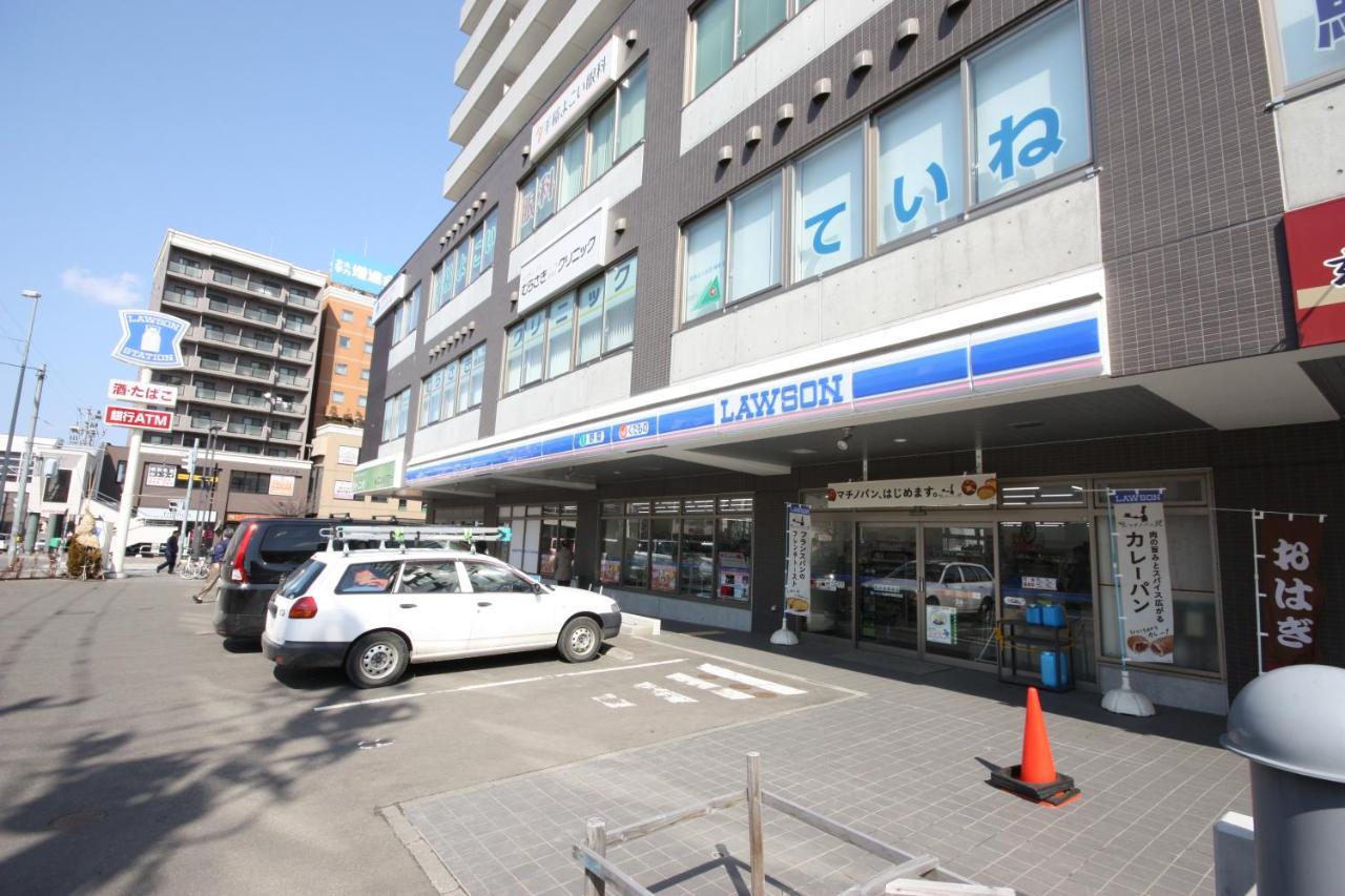 Teine White House Villa Sapporo Bagian luar foto