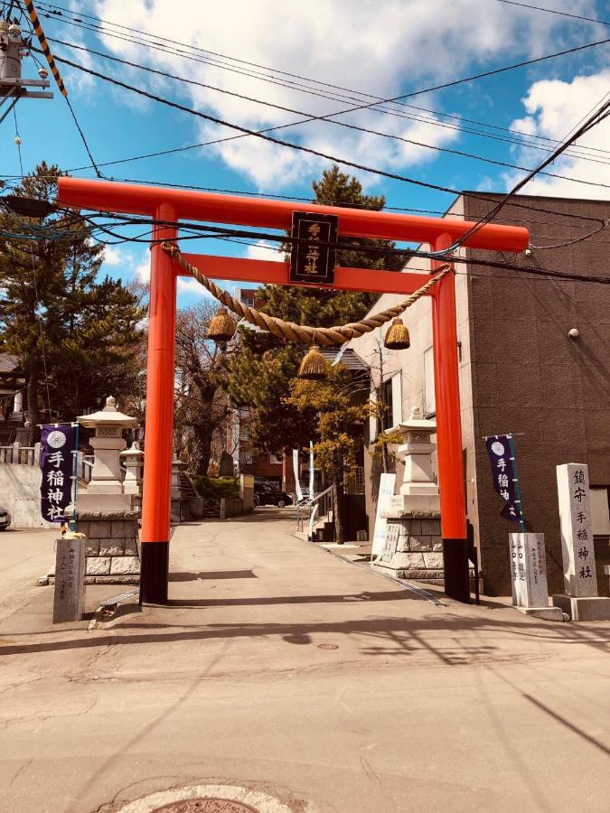 Teine White House Villa Sapporo Bagian luar foto